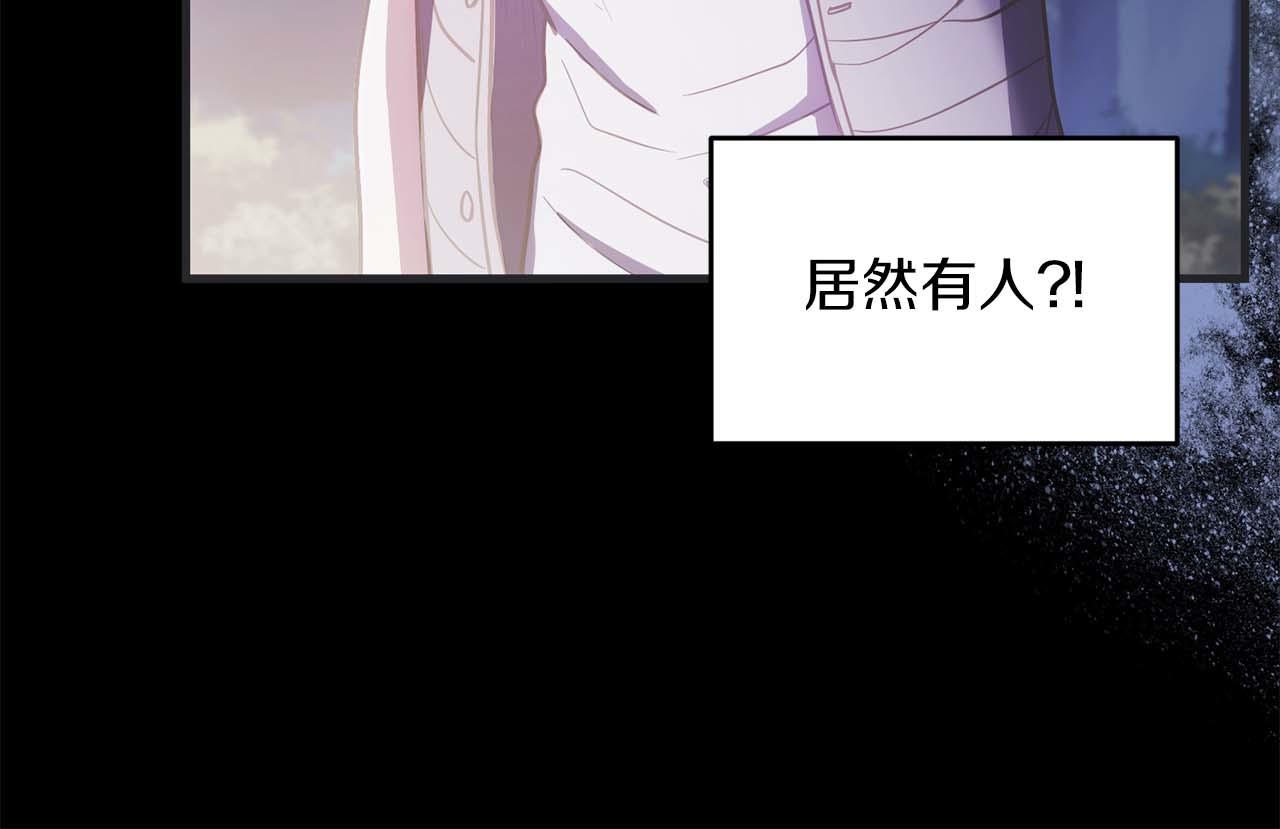 第 164 页