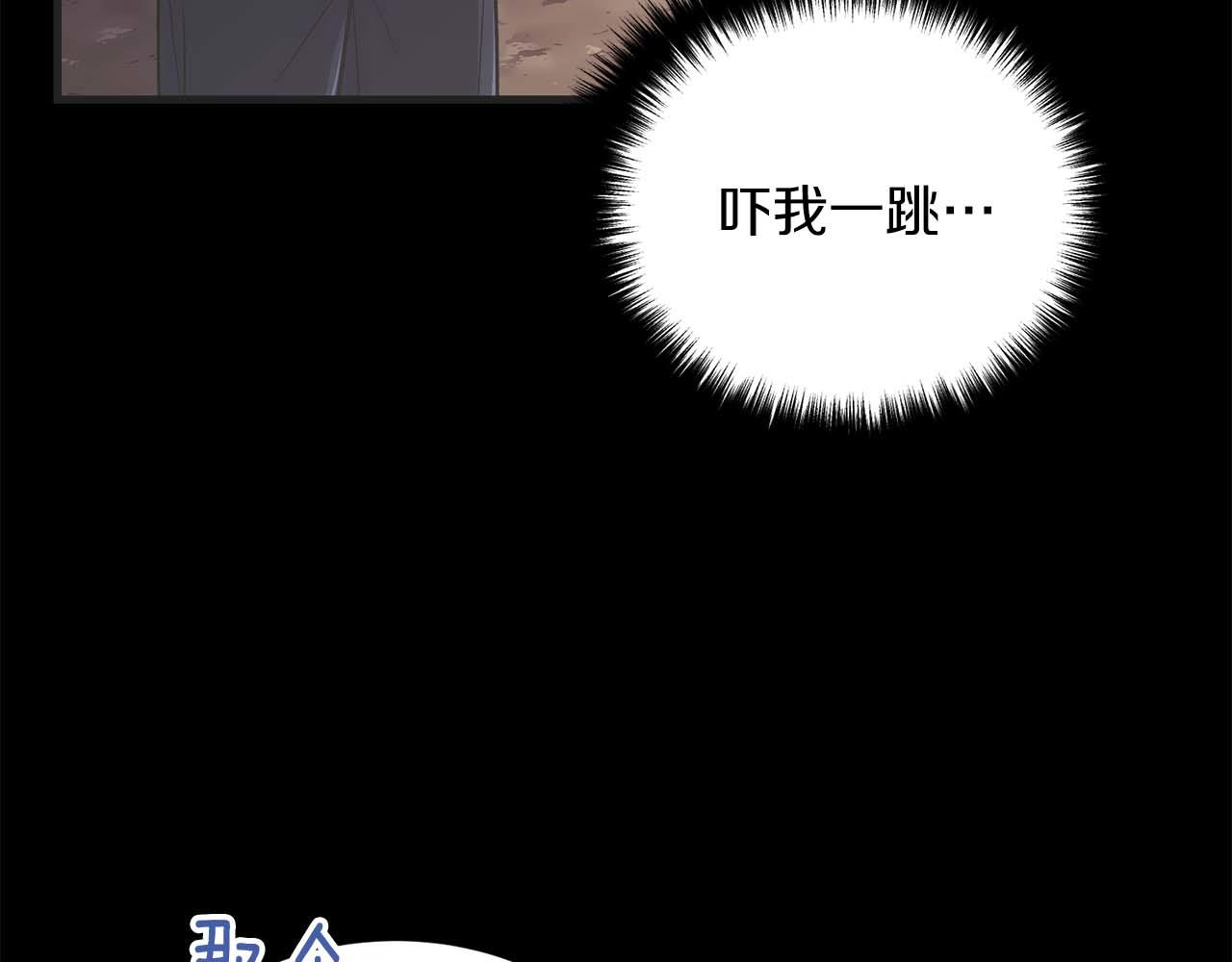 第 167 页