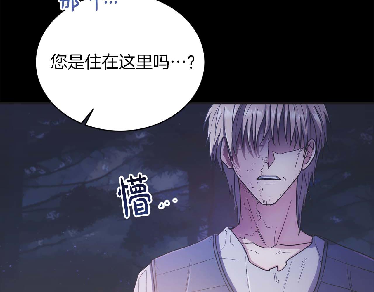 第 168 页