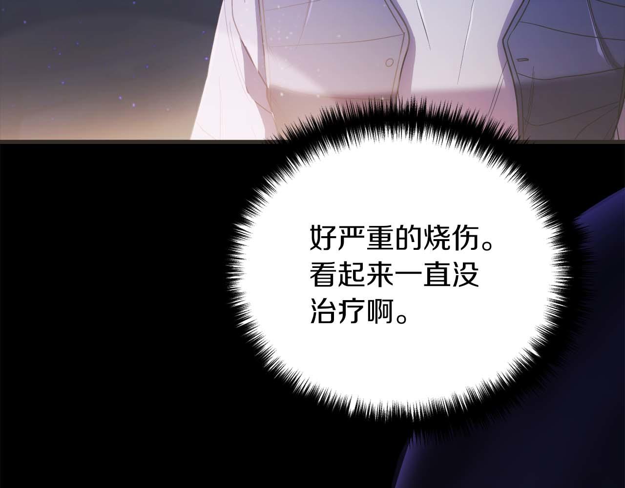第 169 页