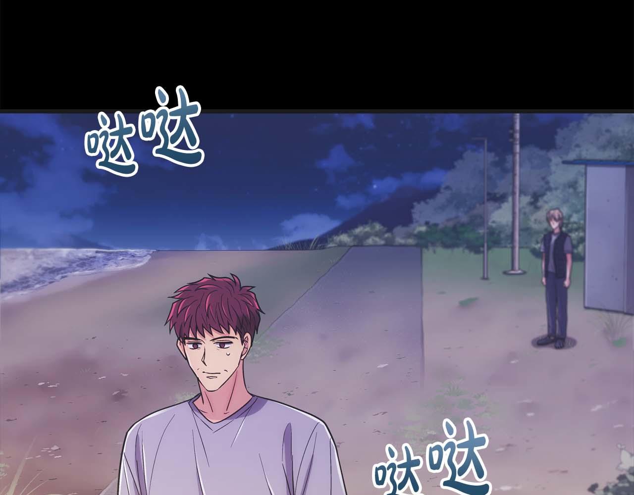 第 175 页