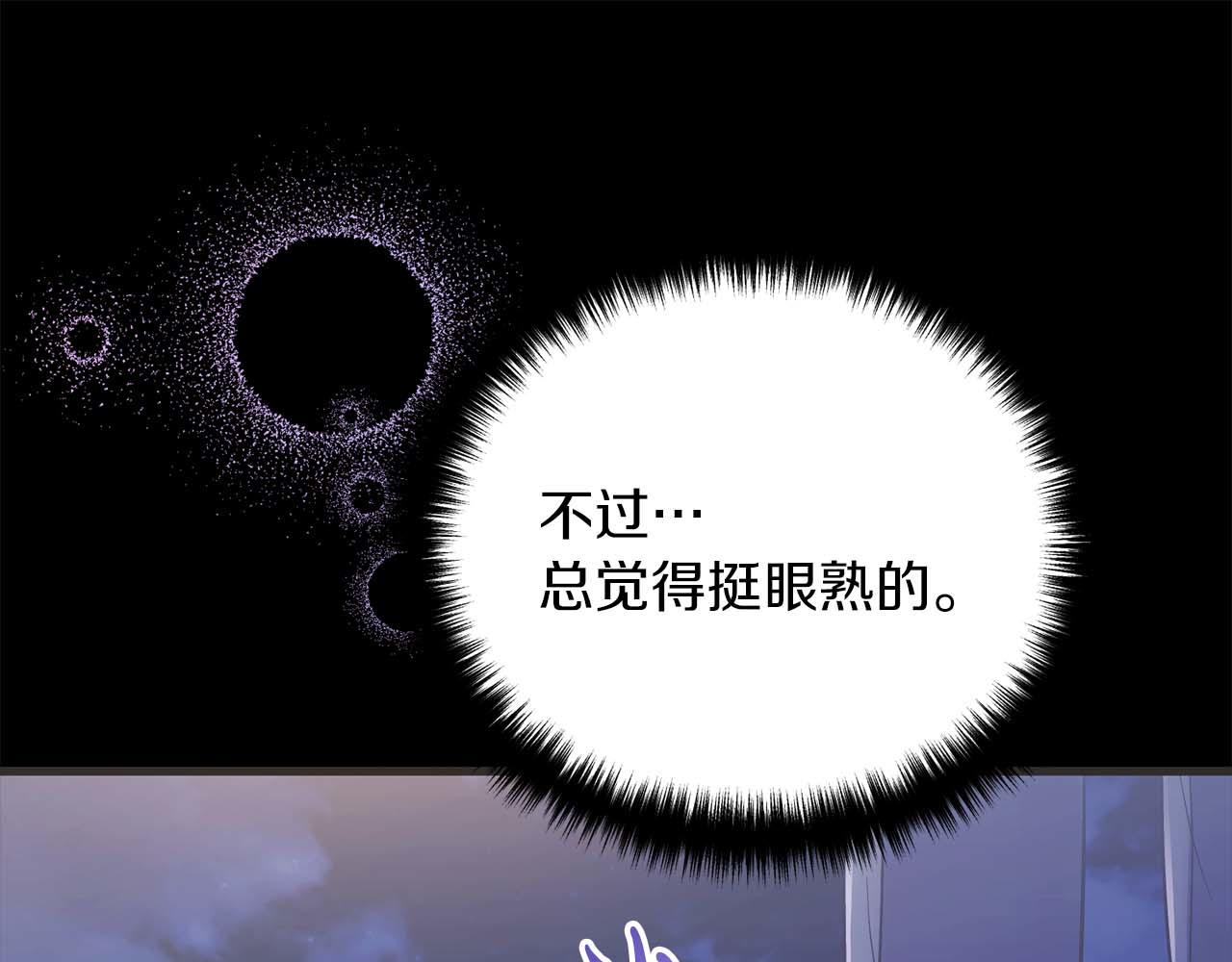 第 177 页