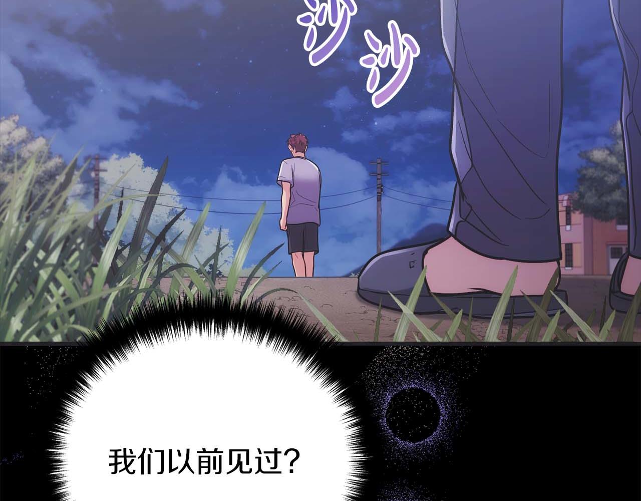 第 178 页