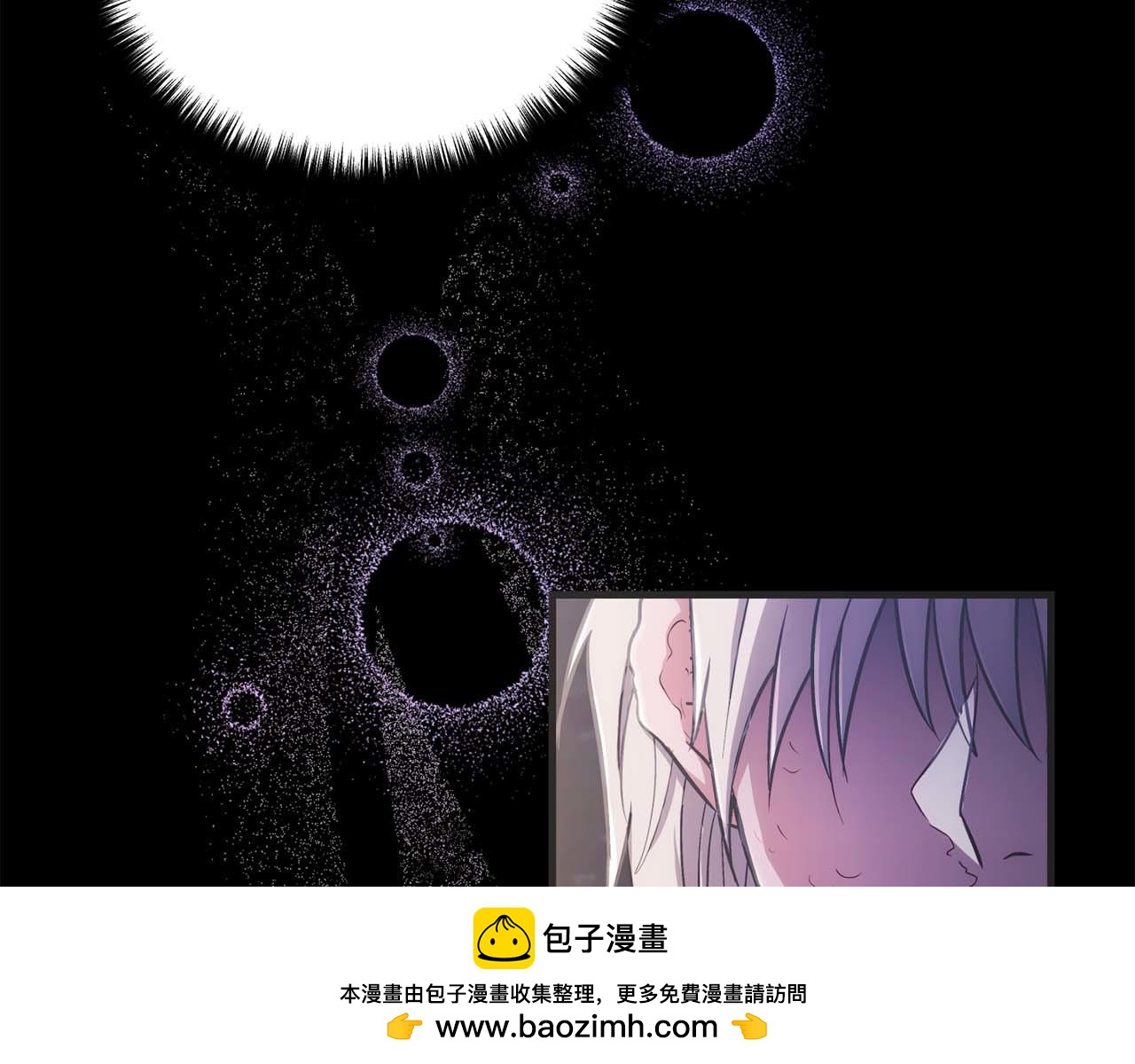 第 179 页