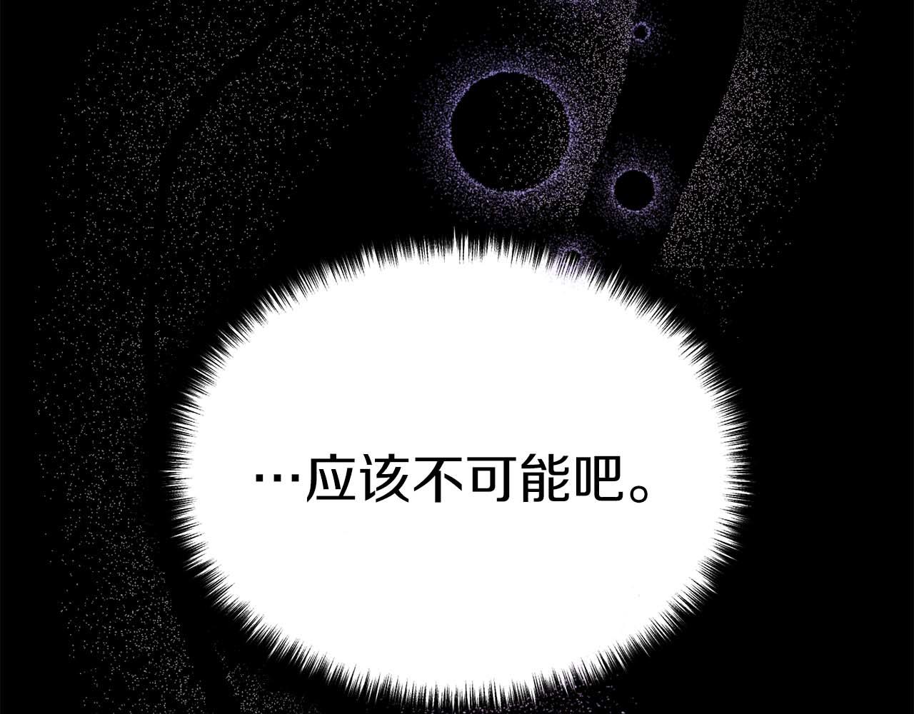 第 181 页
