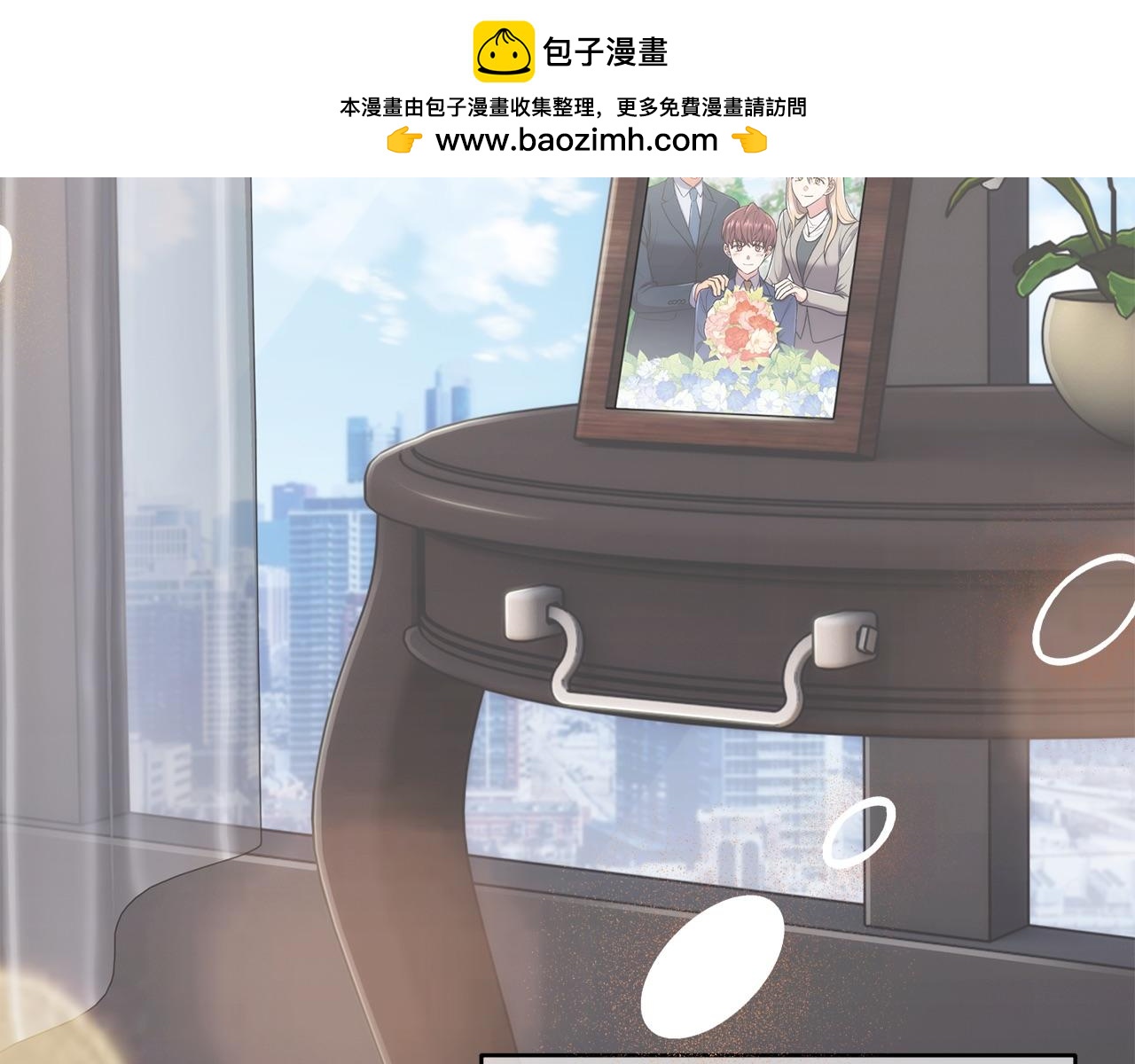 第 36 页