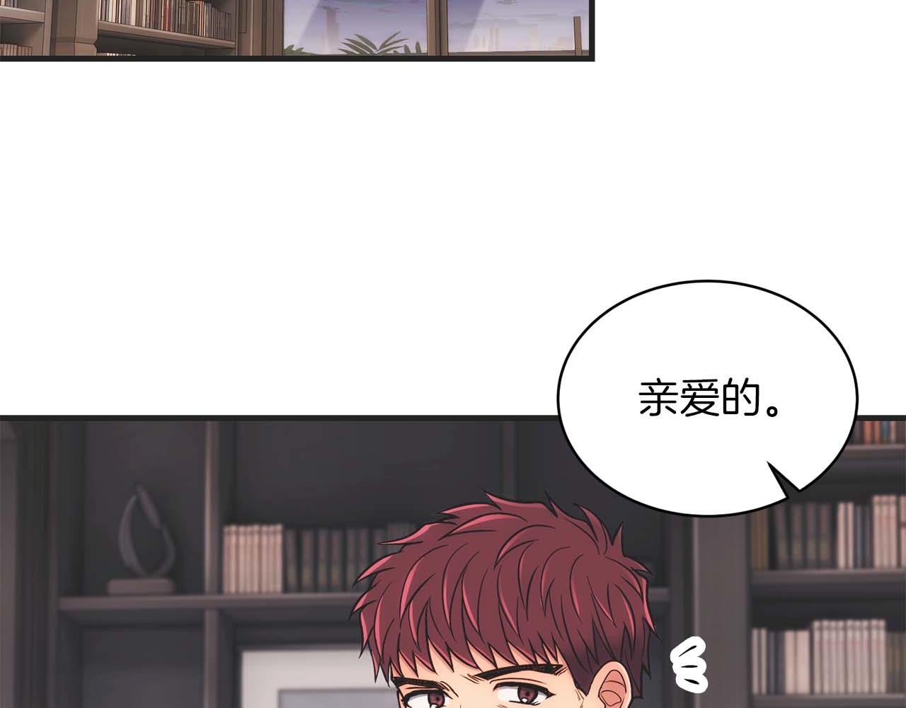 第 58 页