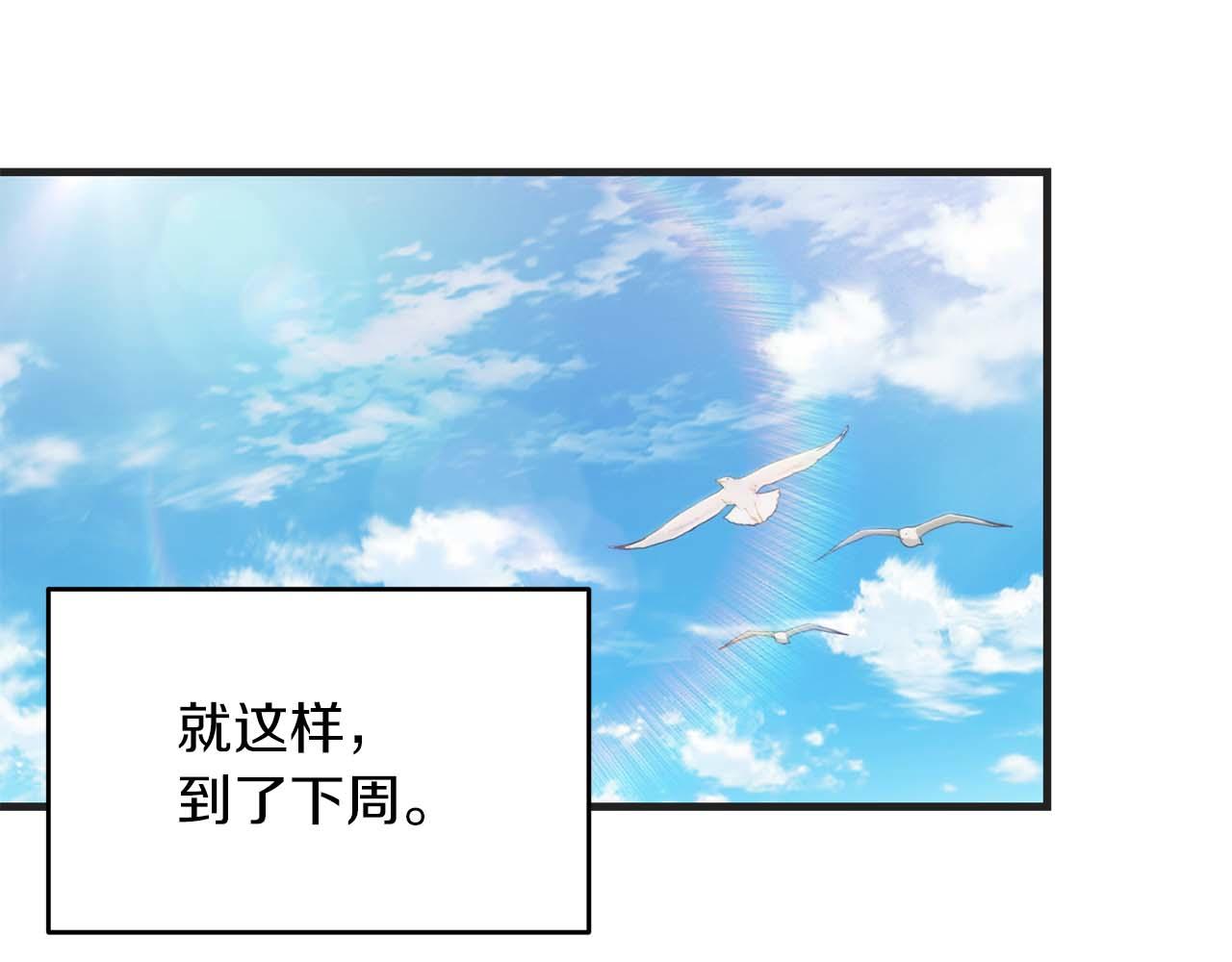 第 79 页