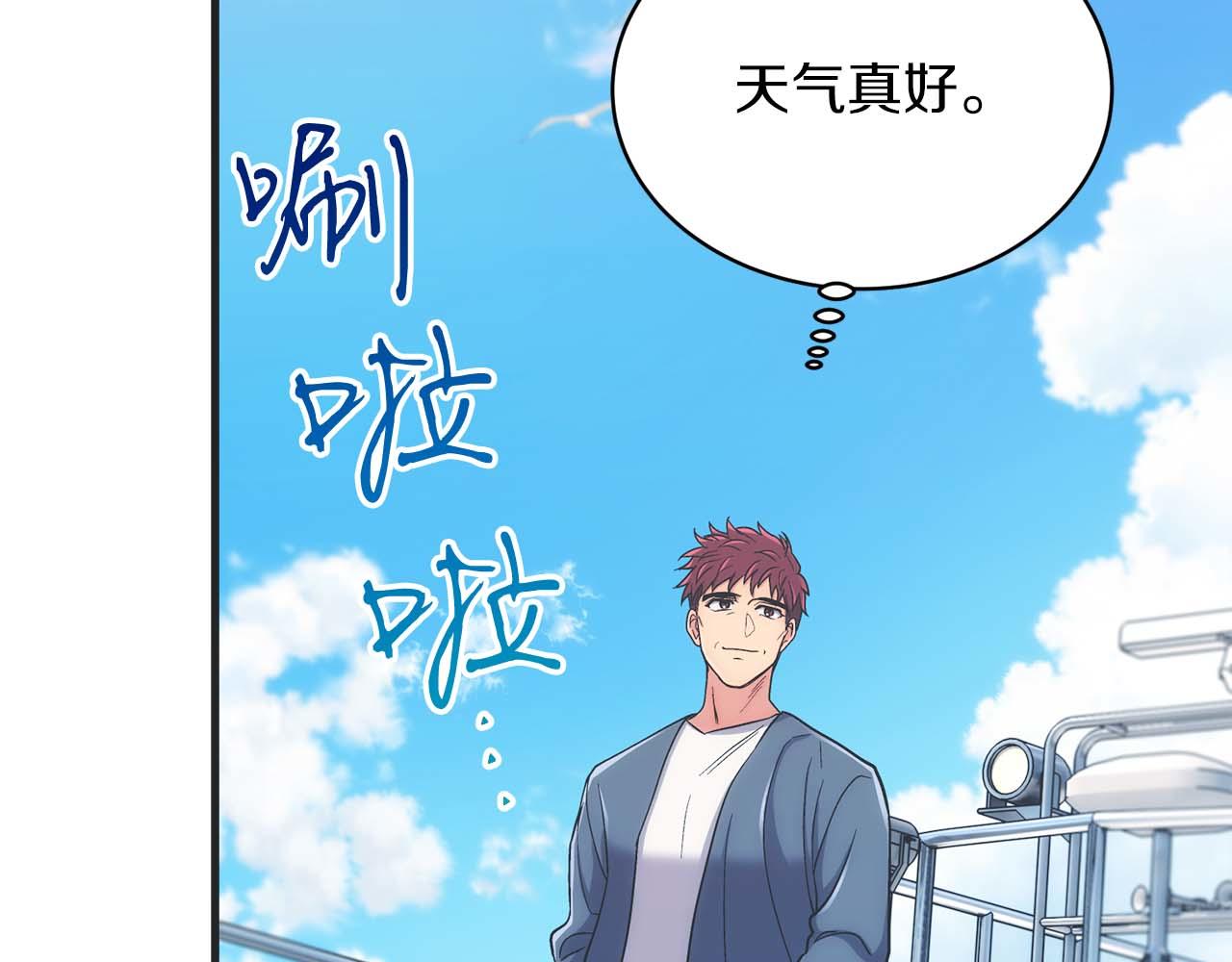 第 81 页