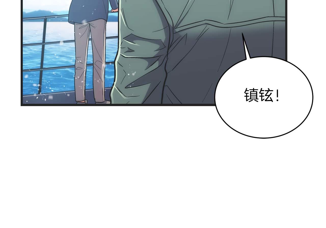 第 87 页