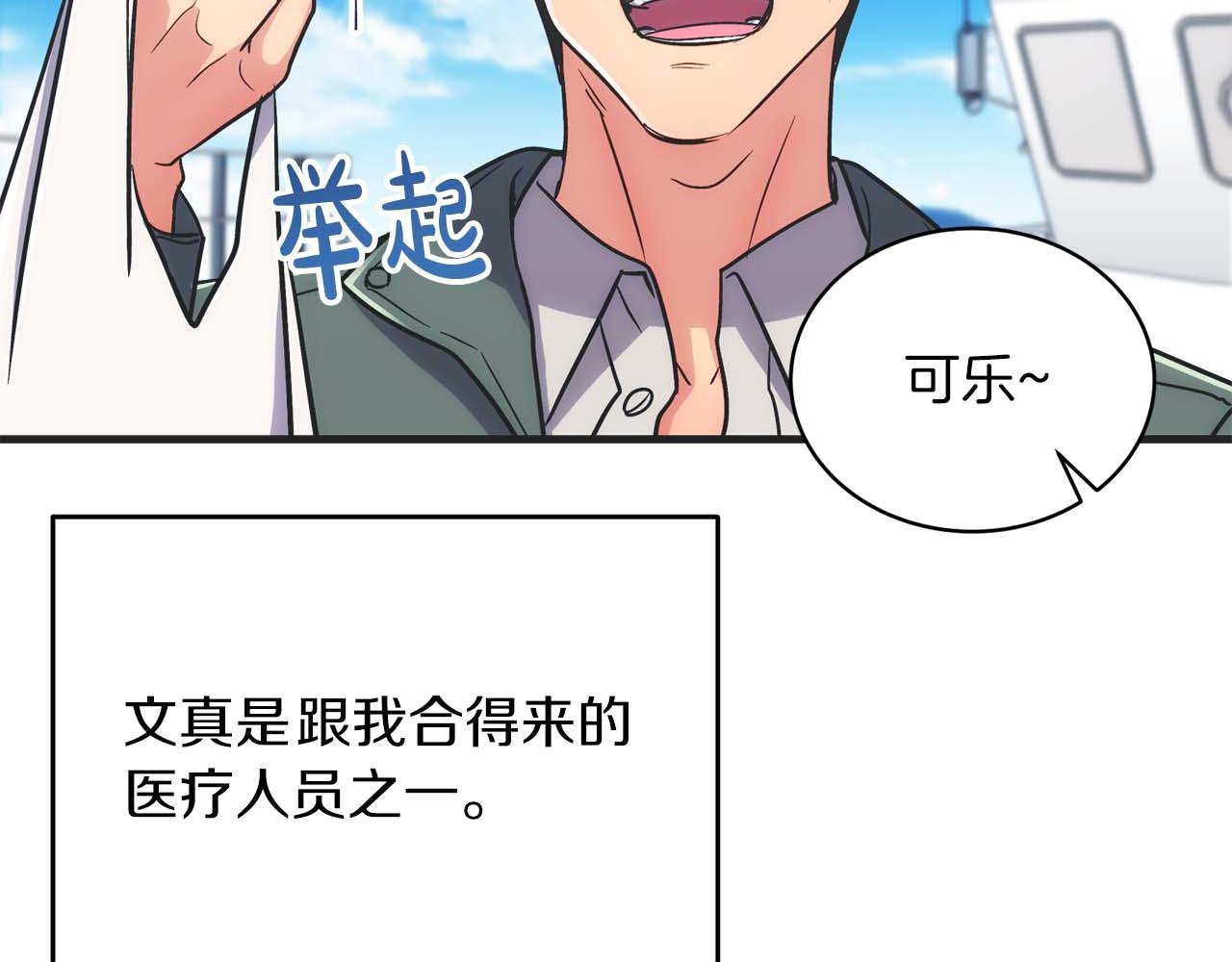 第 89 页