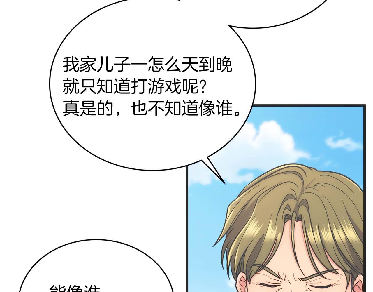 第 94 页