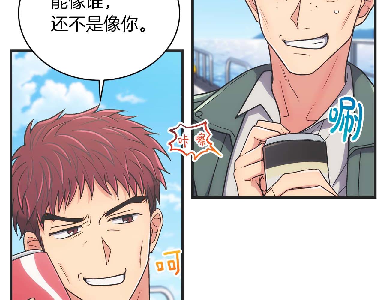 第 95 页