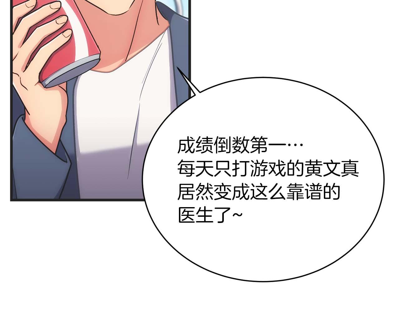 第 96 页
