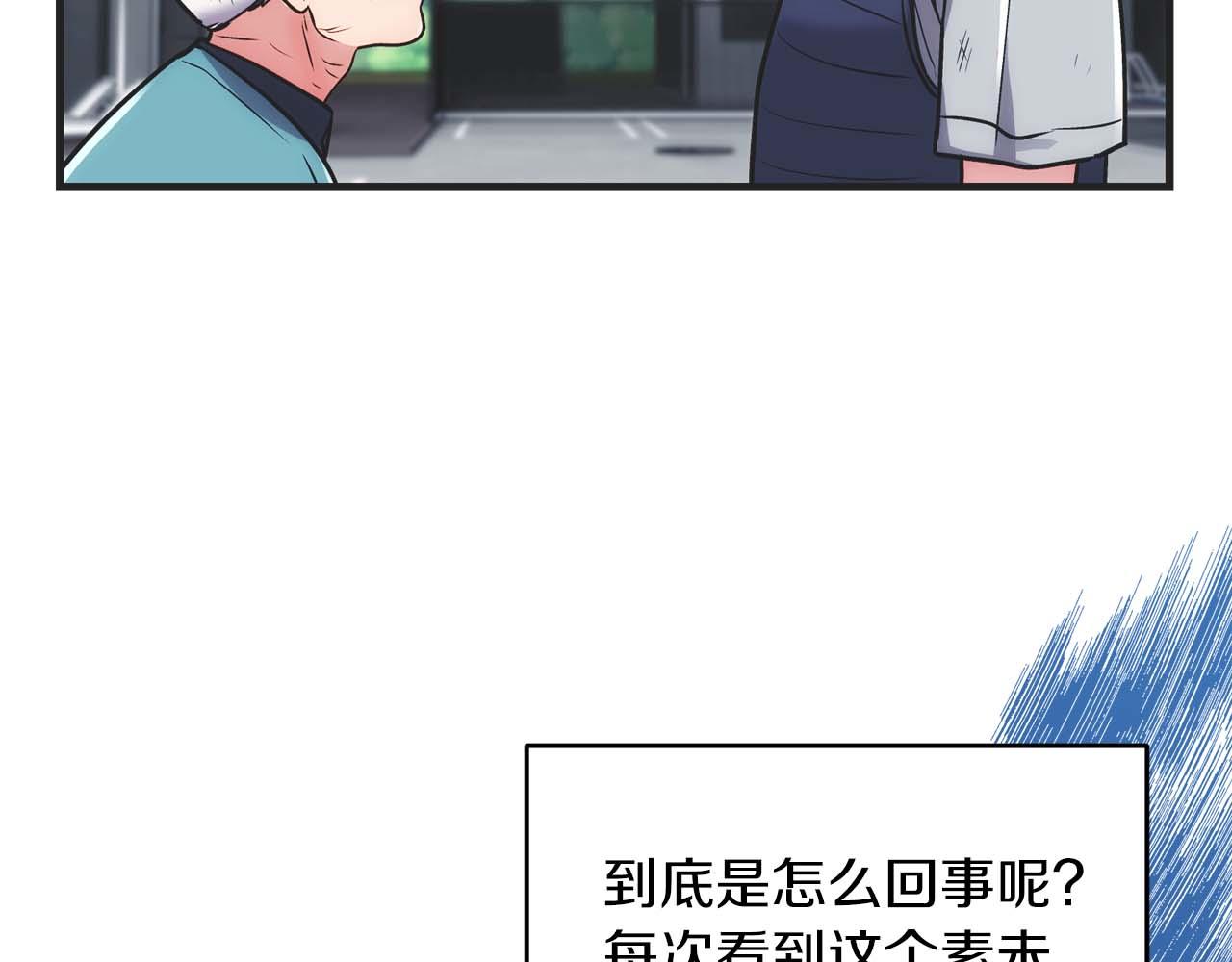 第 101 页