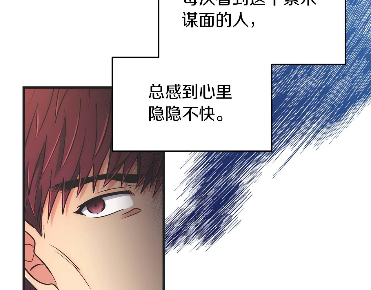 第 102 页