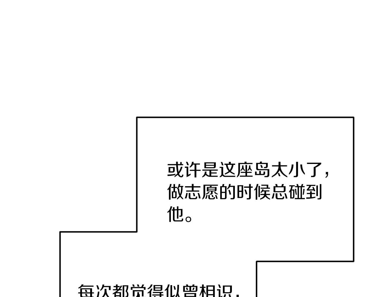第 104 页