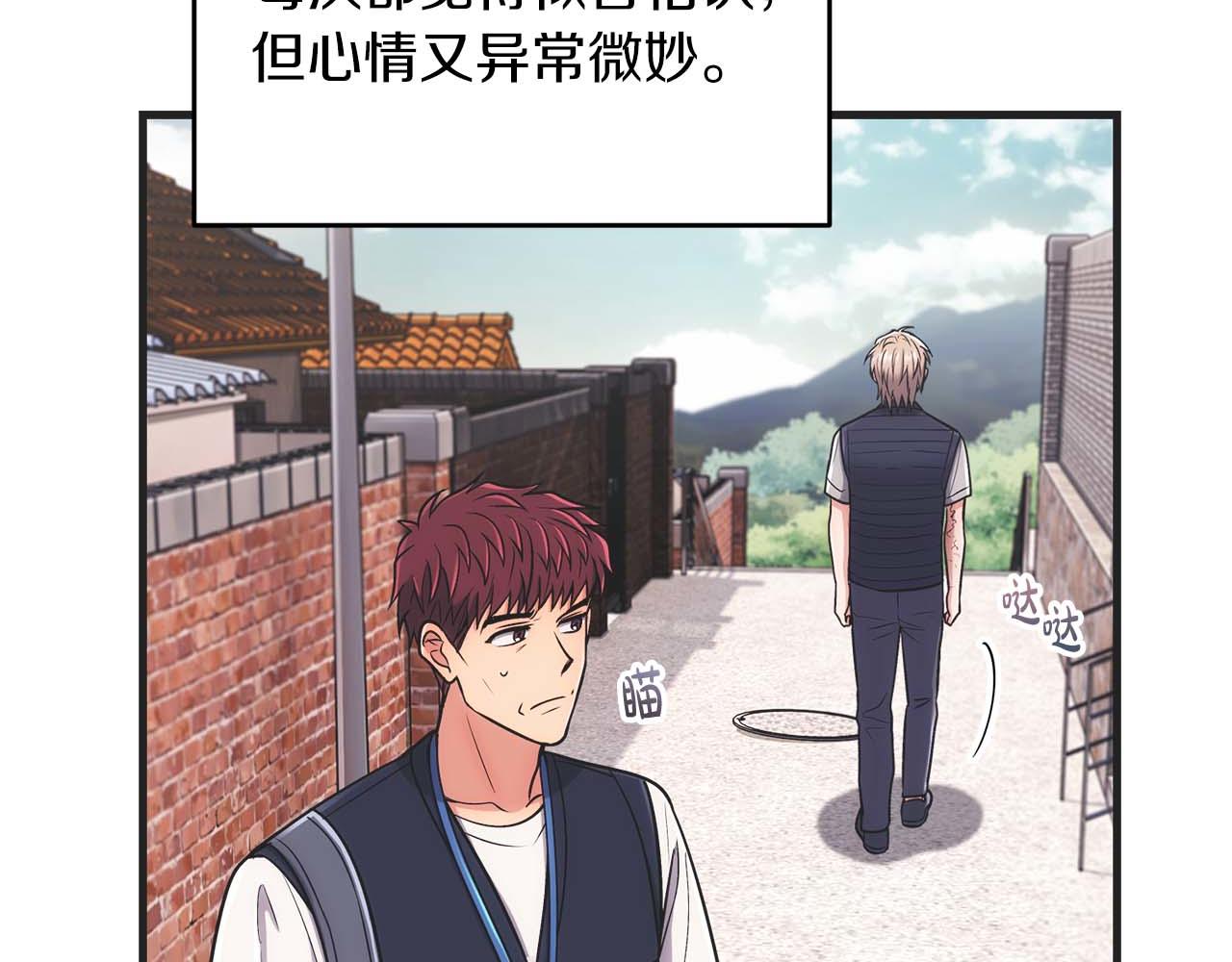 第 105 页
