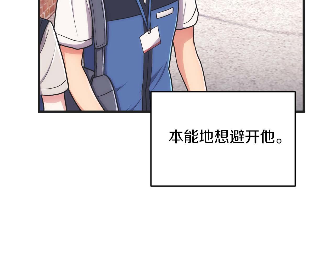 第 106 页