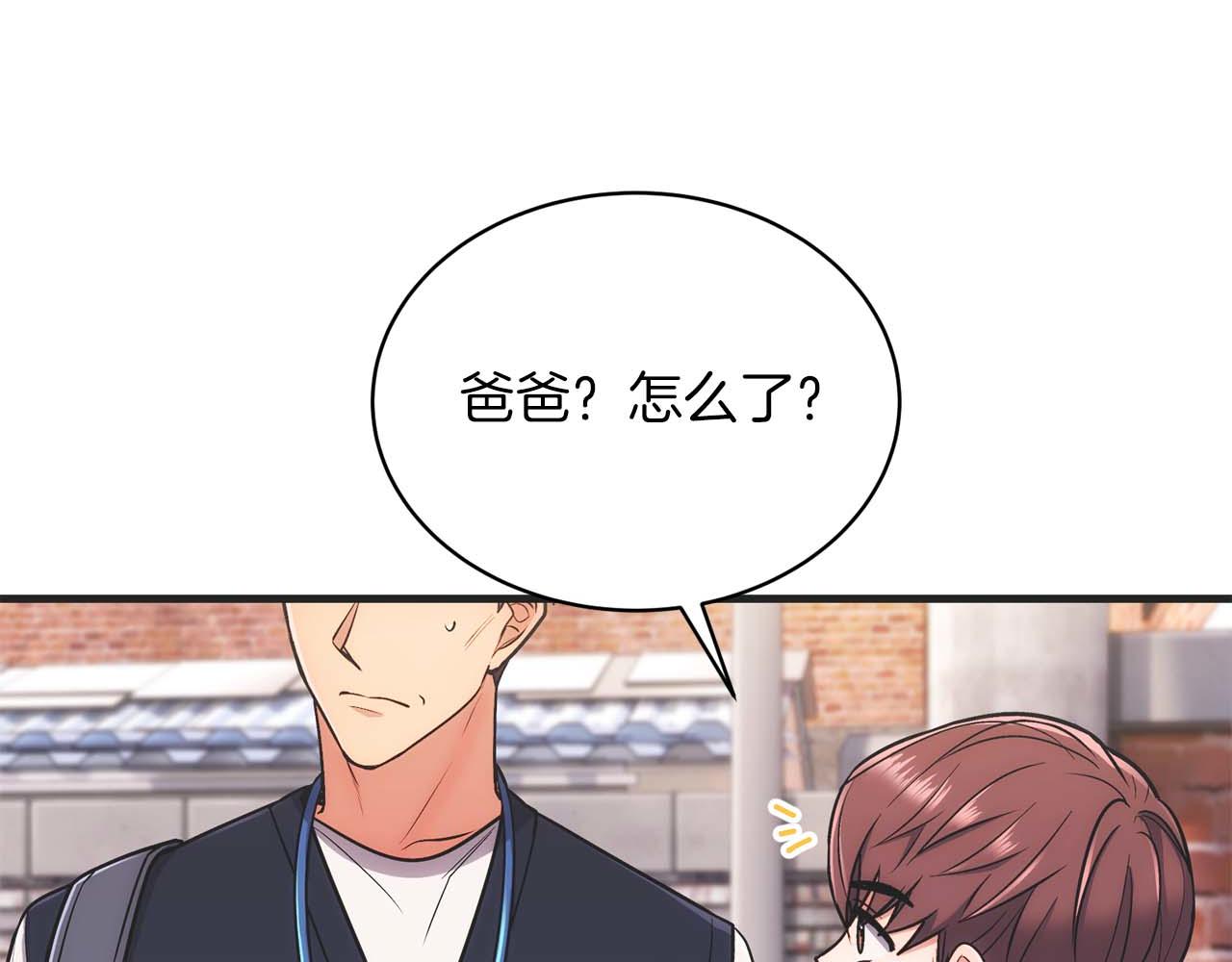 第 107 页
