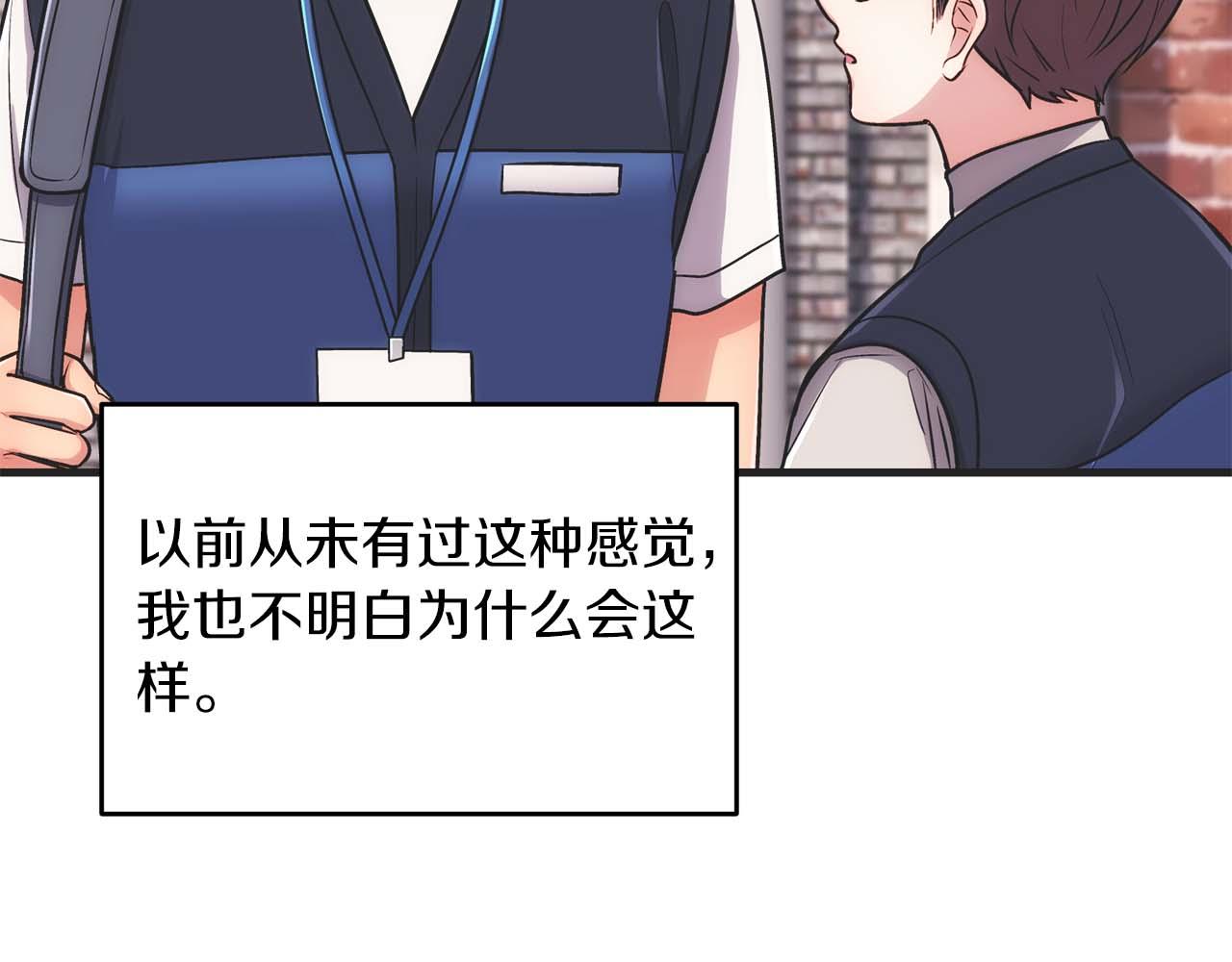 第 108 页