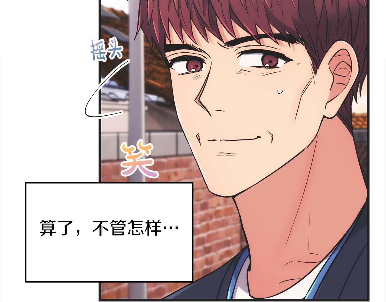 第 110 页