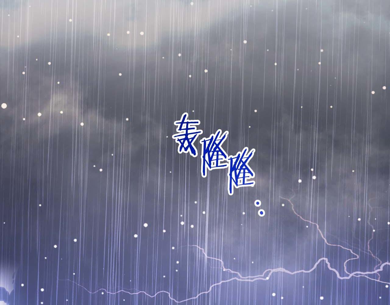 第 113 页
