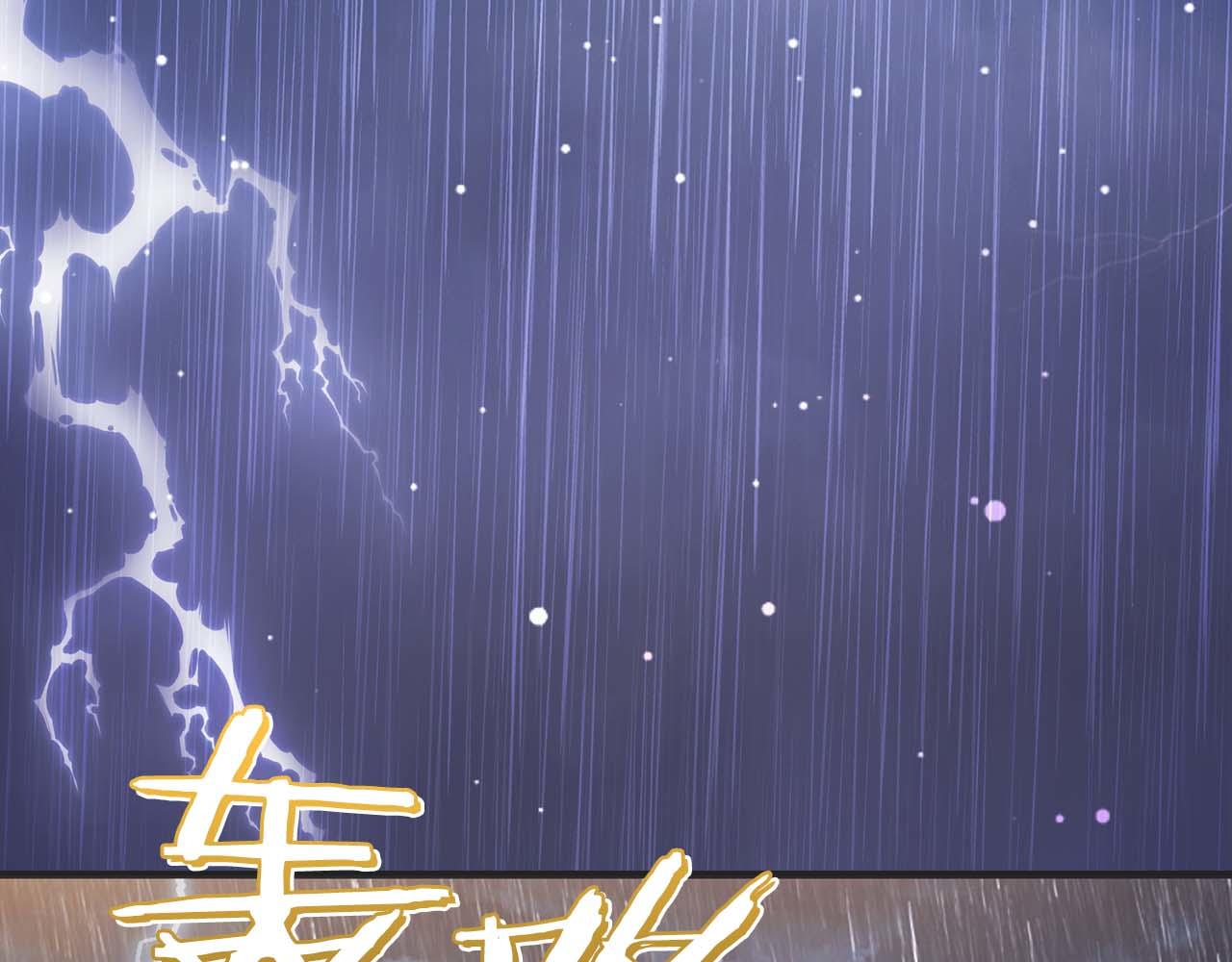 第 114 页