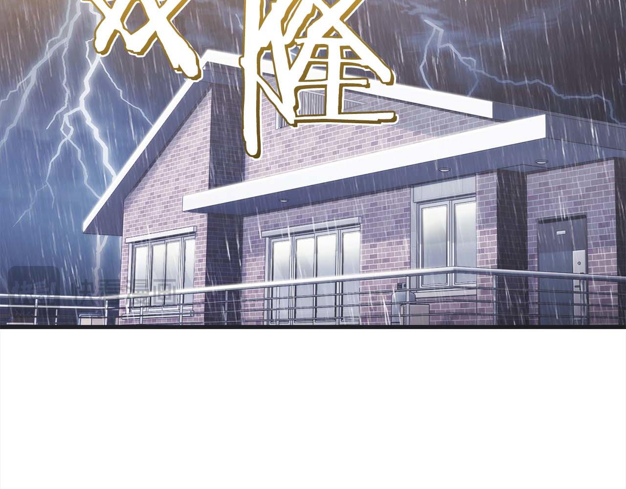 第 115 页