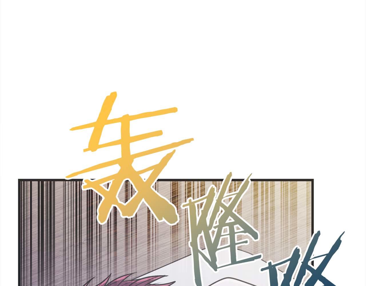 第 116 页