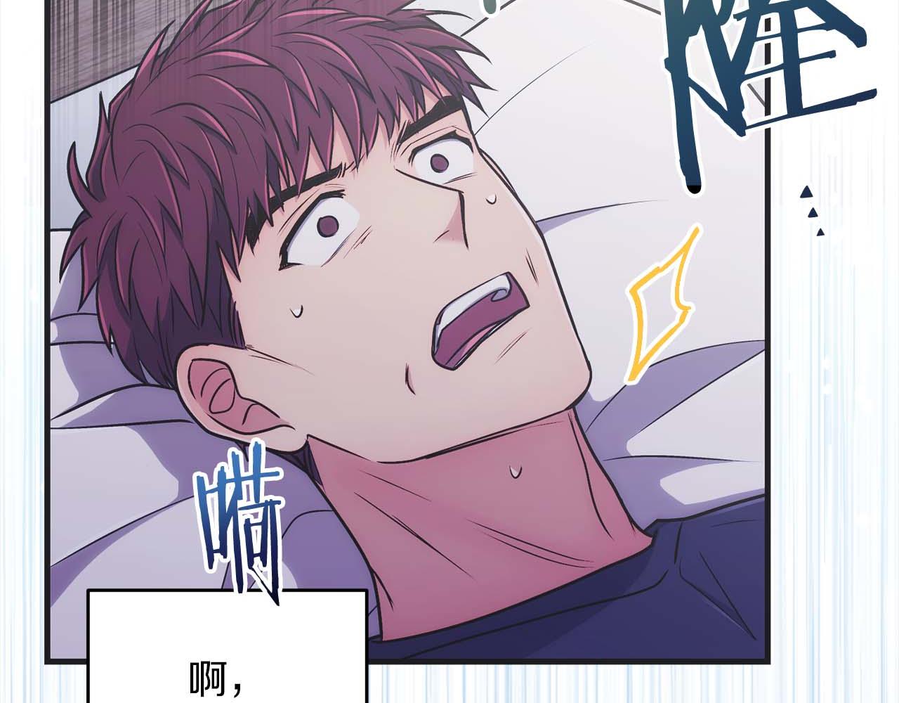 第 117 页