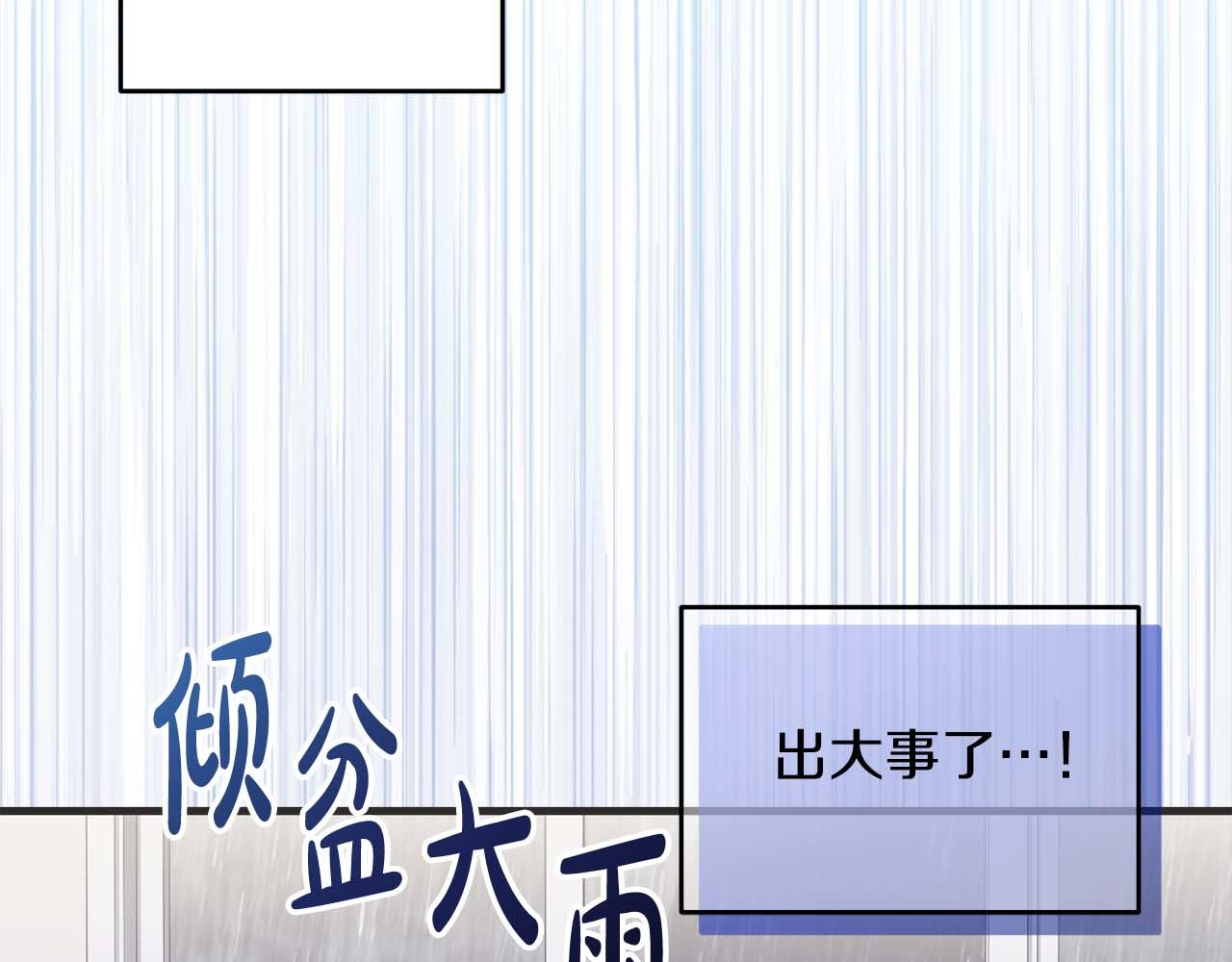 第 118 页