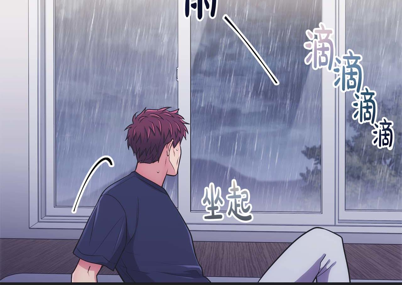 第 119 页