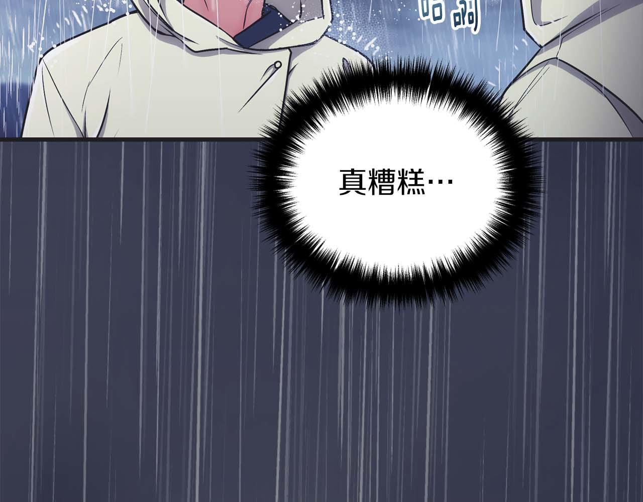 第 124 页