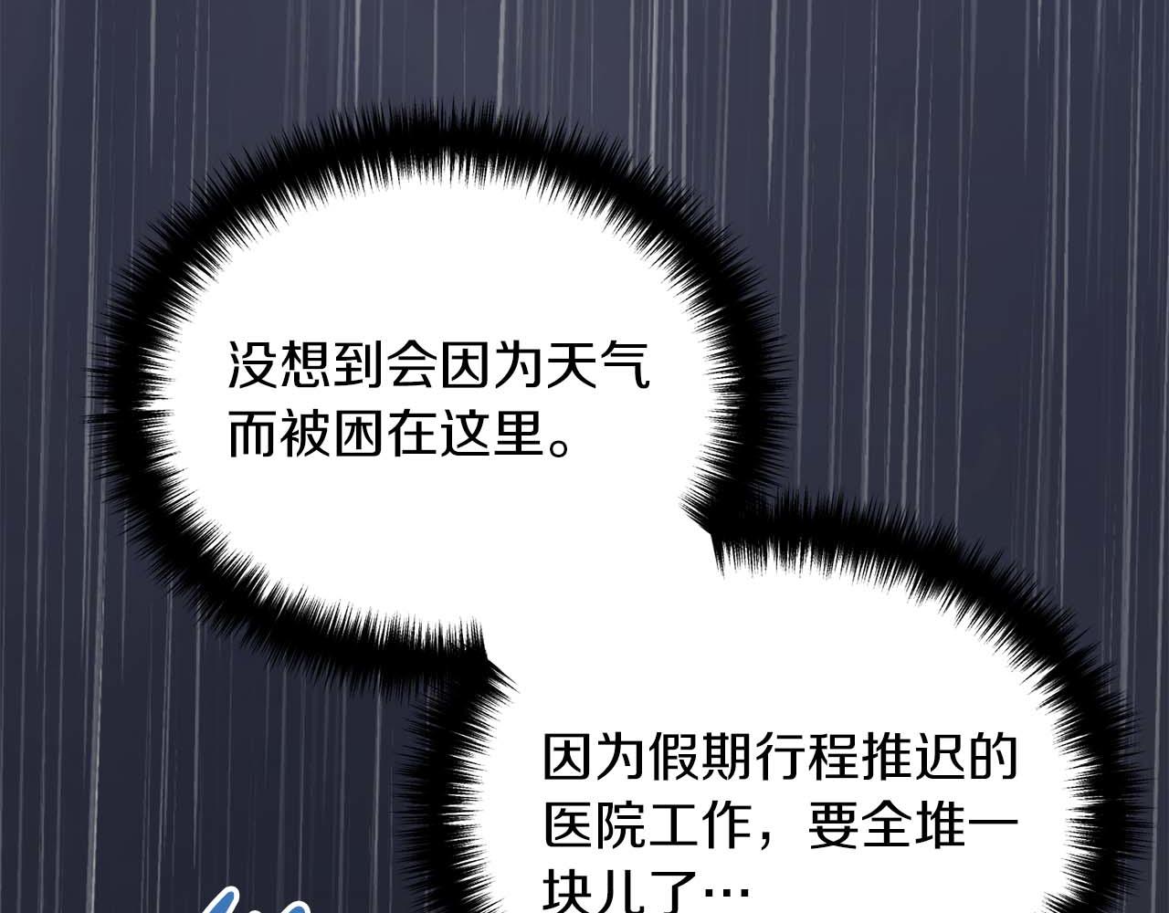 第 125 页