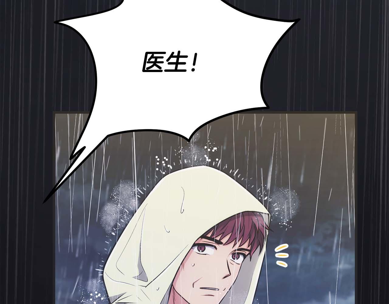 第 128 页