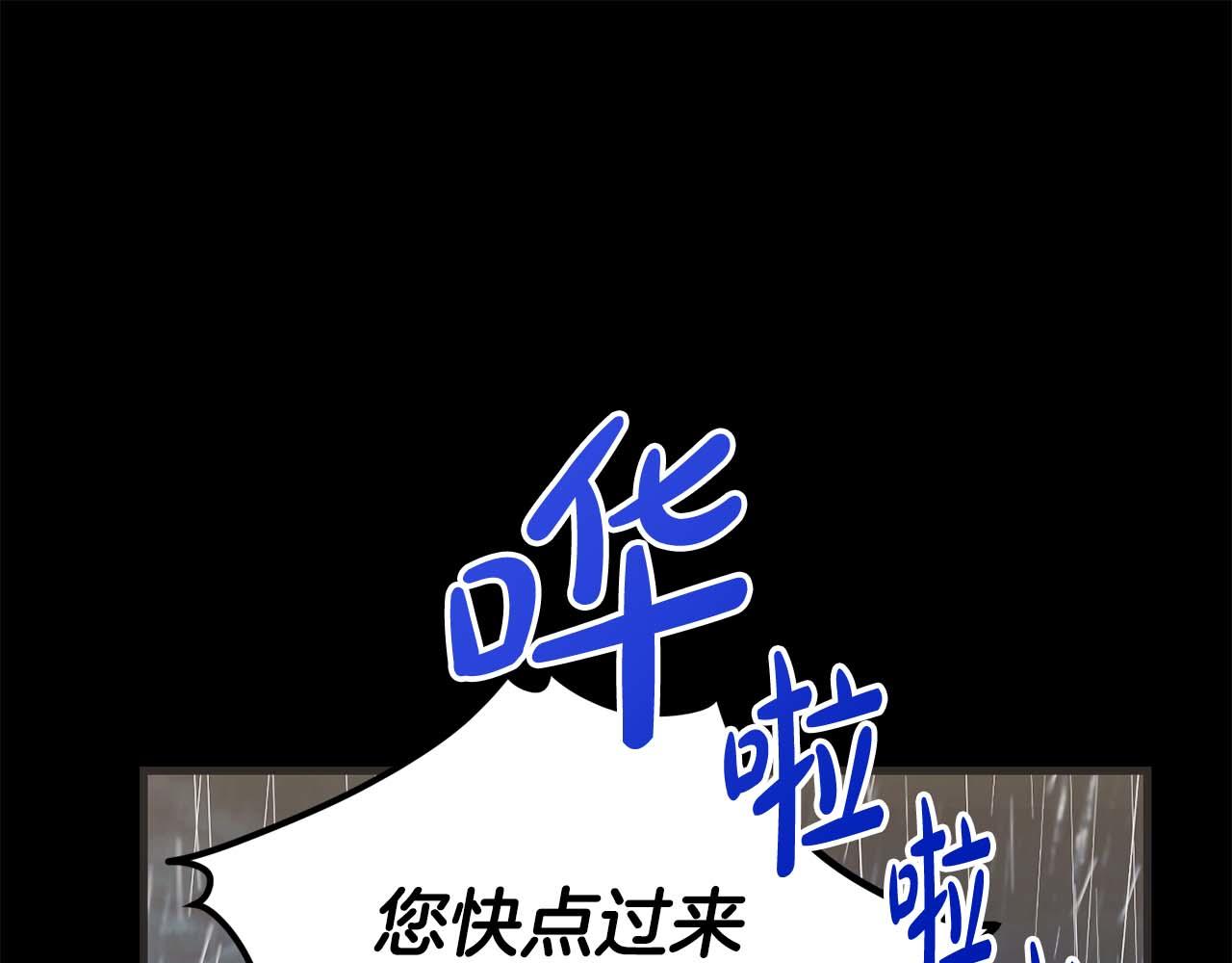 第 133 页