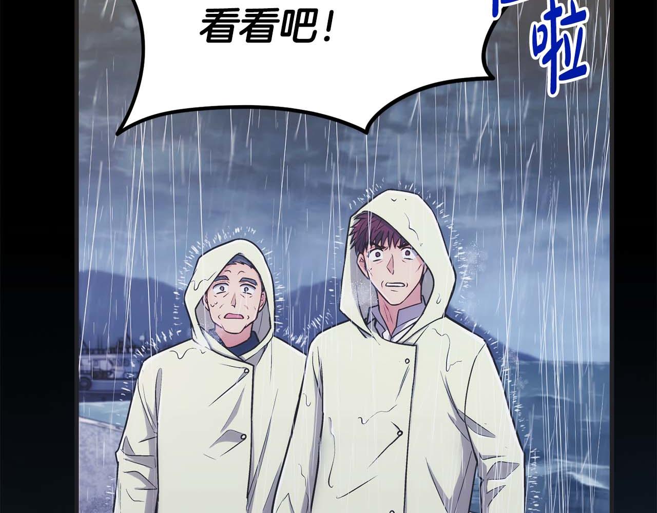 第 134 页