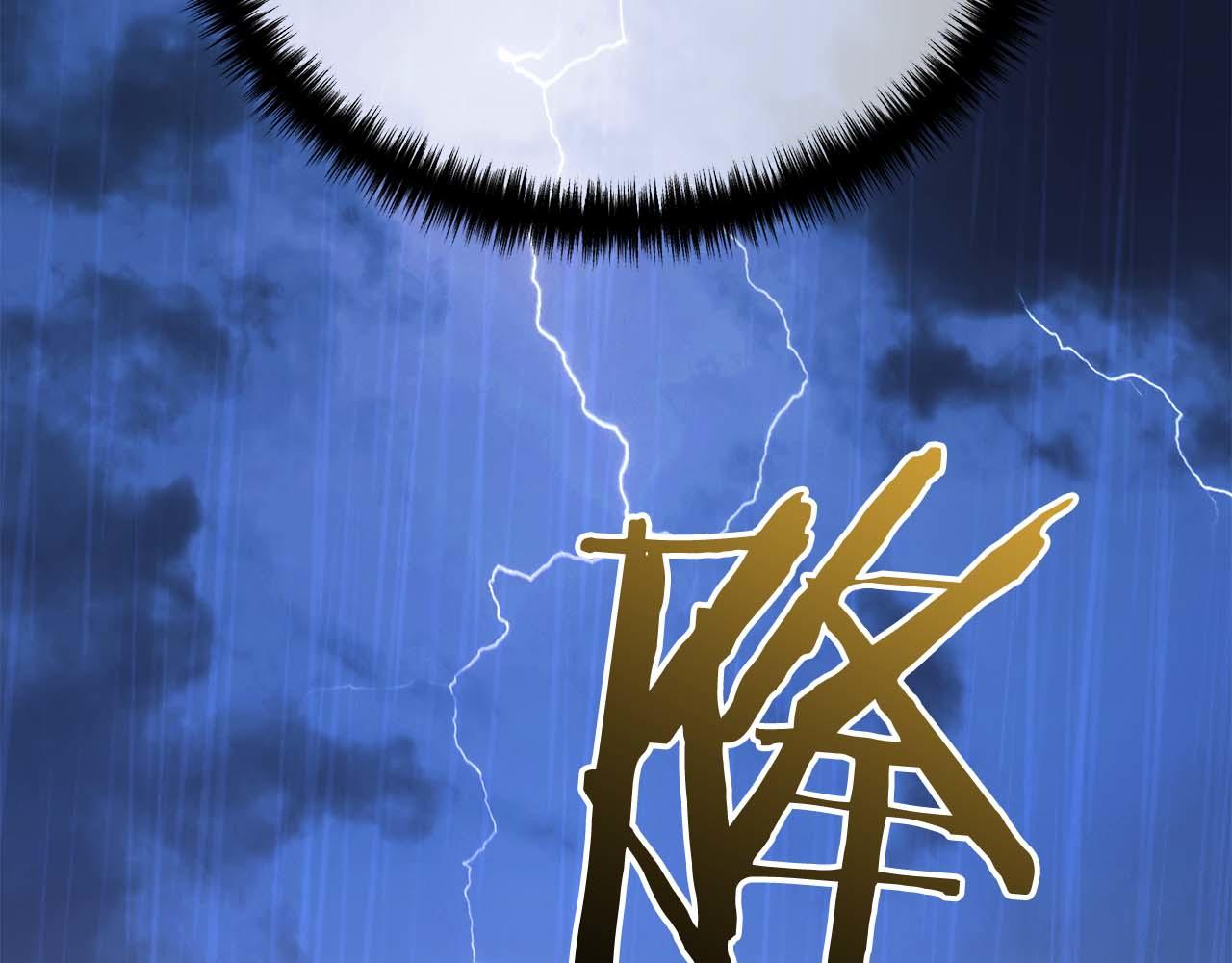 第 137 页
