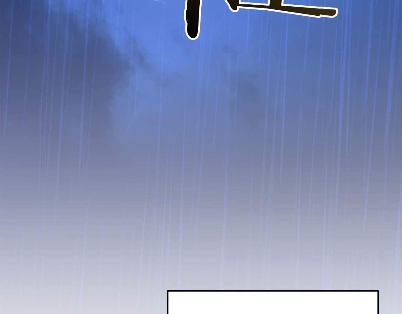第 138 页