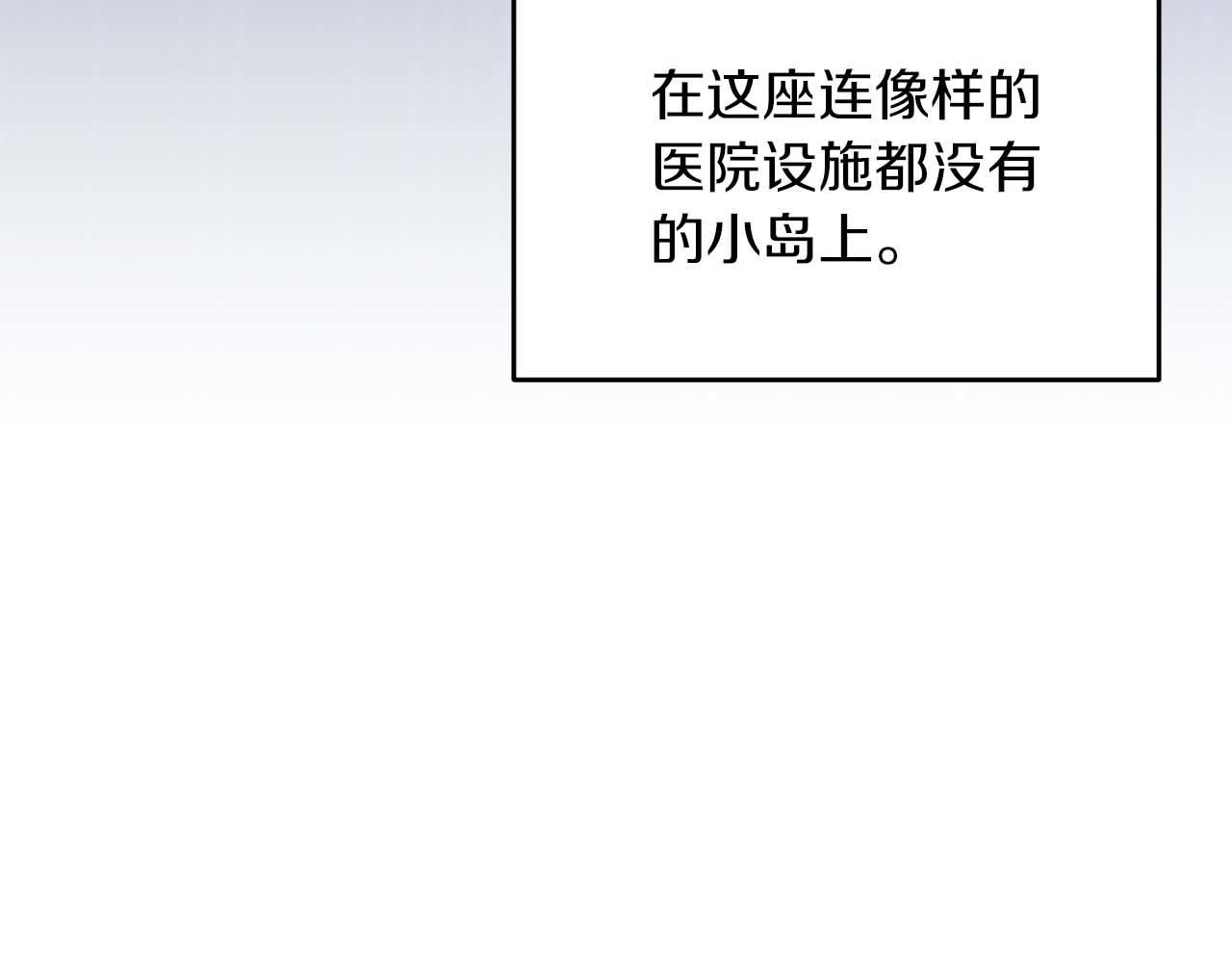 第 139 页