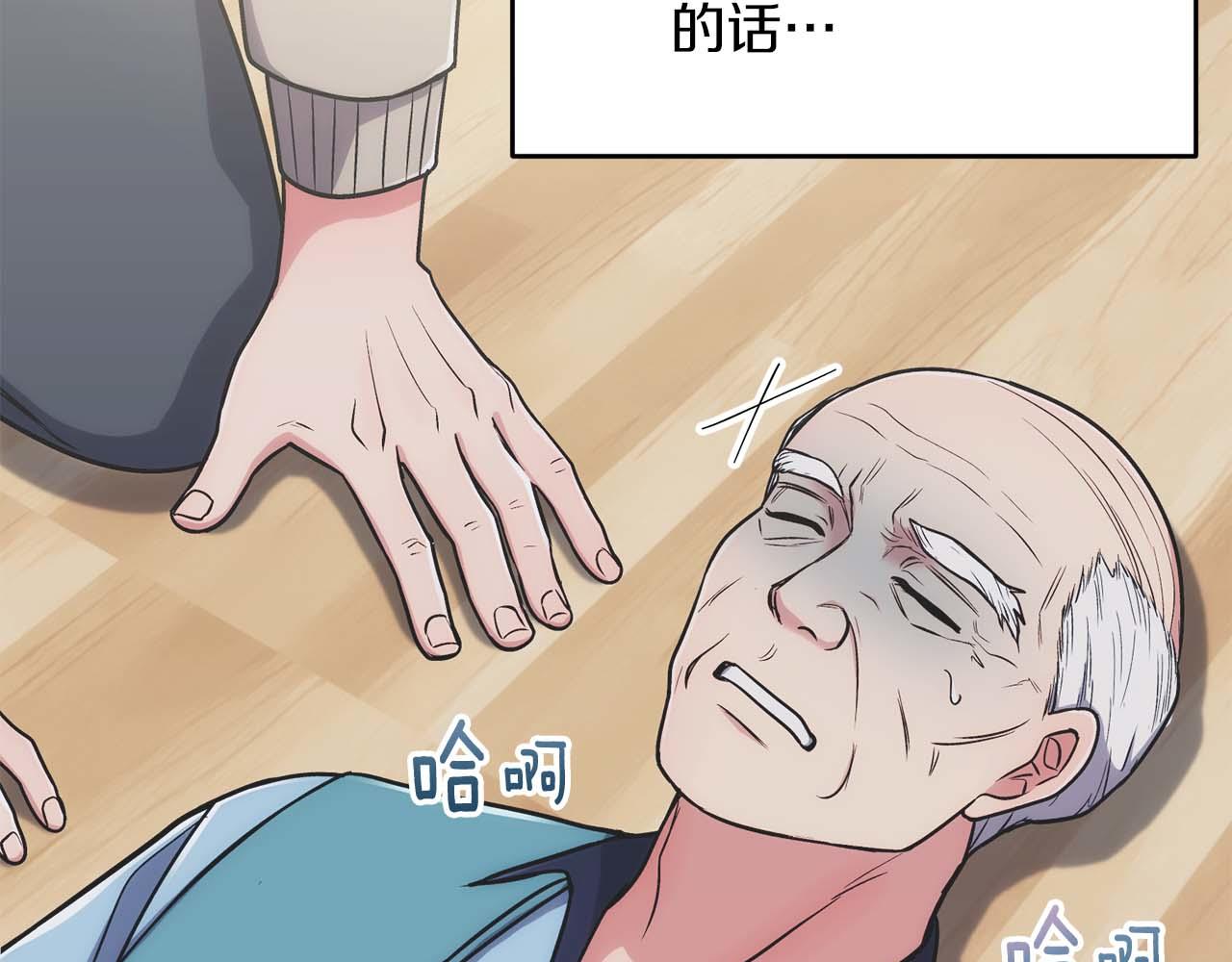 第 141 页