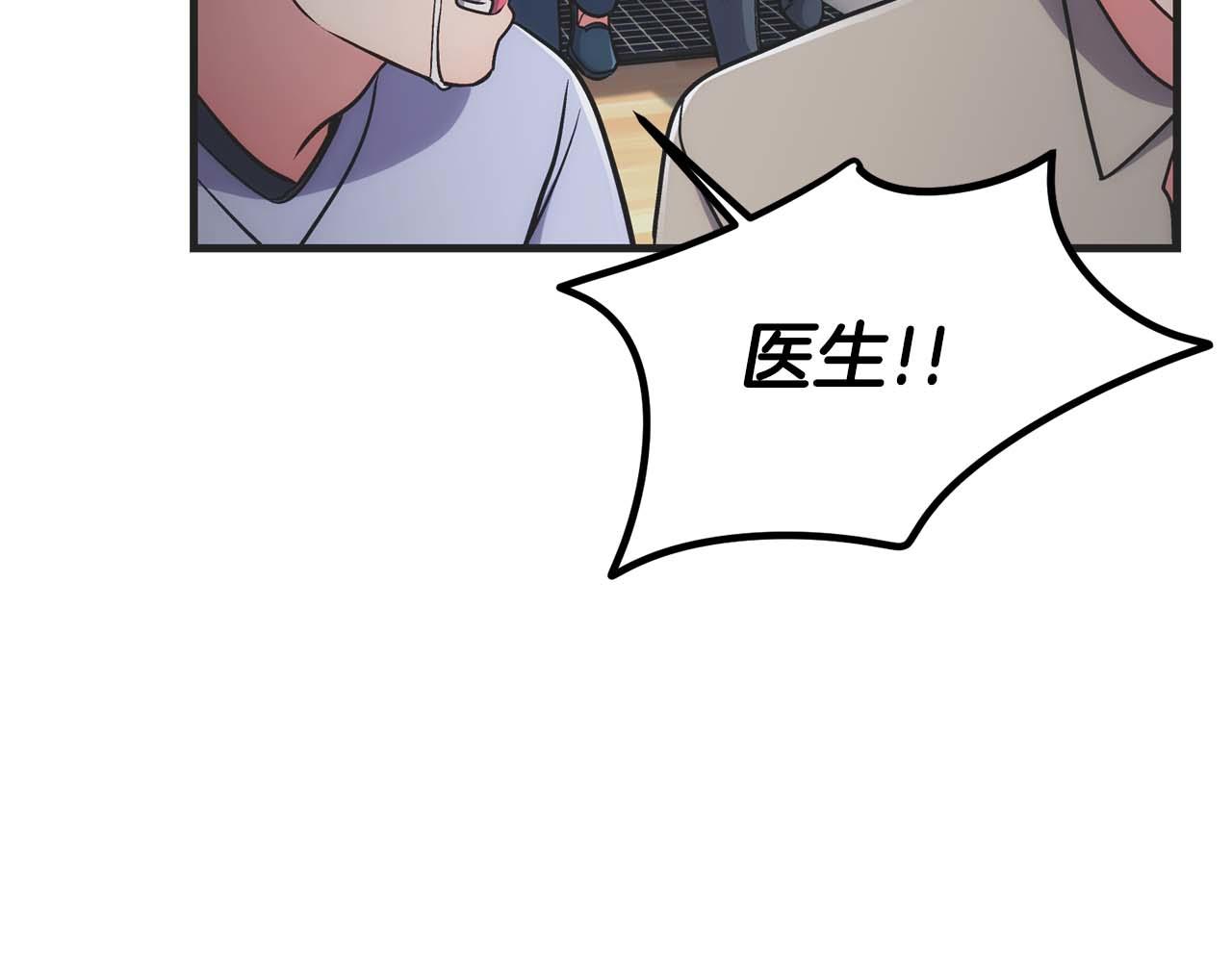 第 145 页