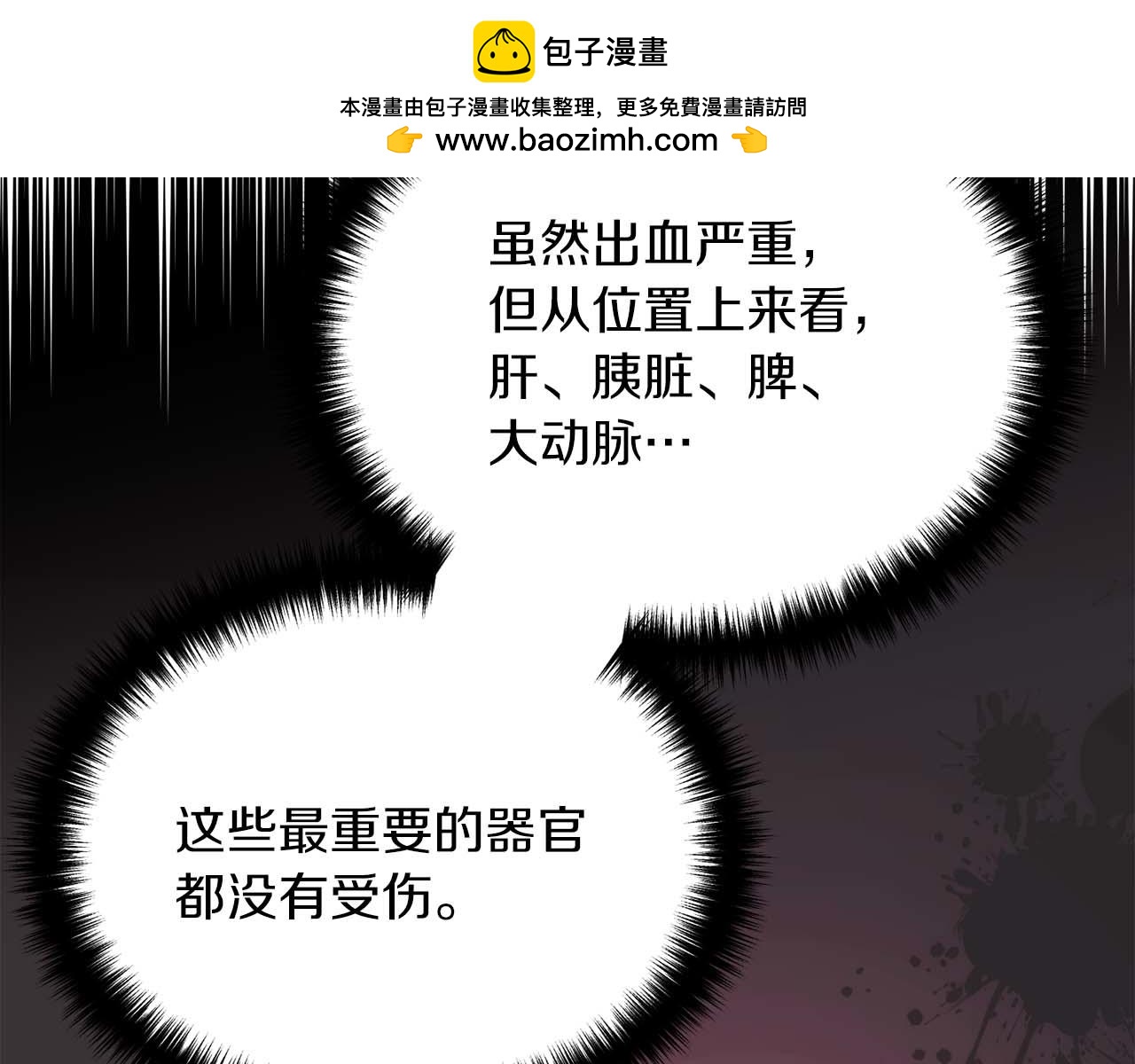 第 148 页