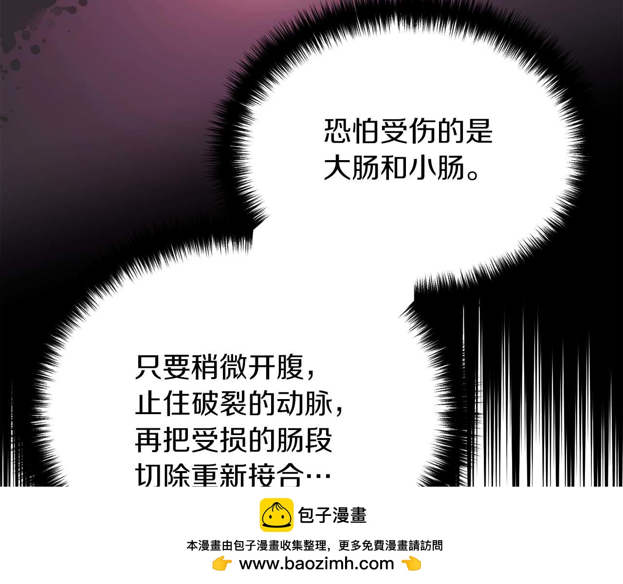 第 150 页
