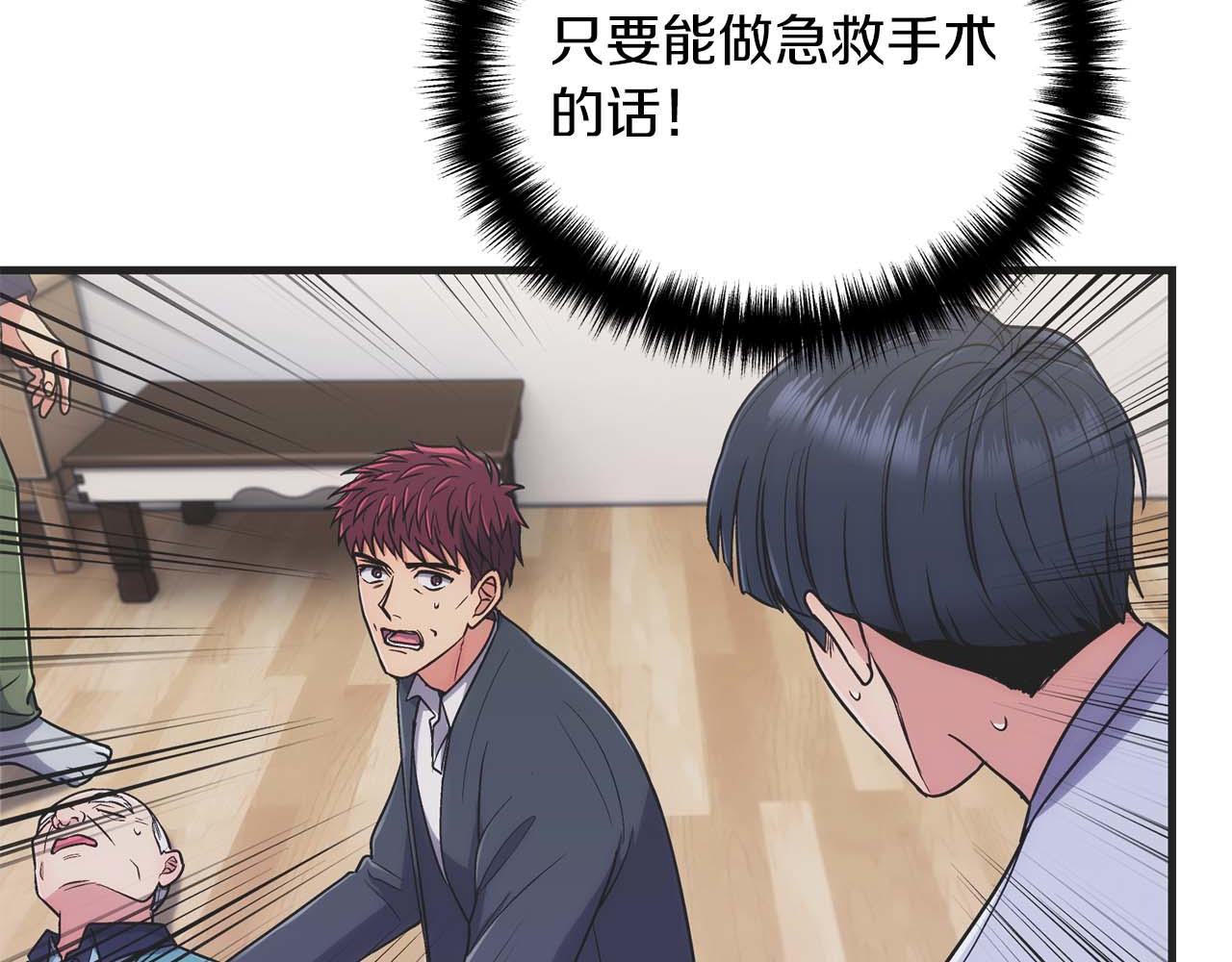 第 152 页