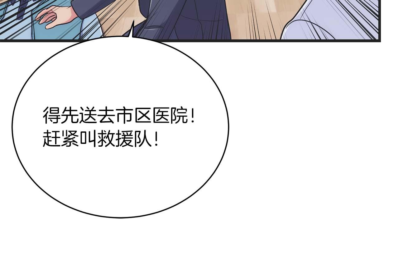 第 153 页