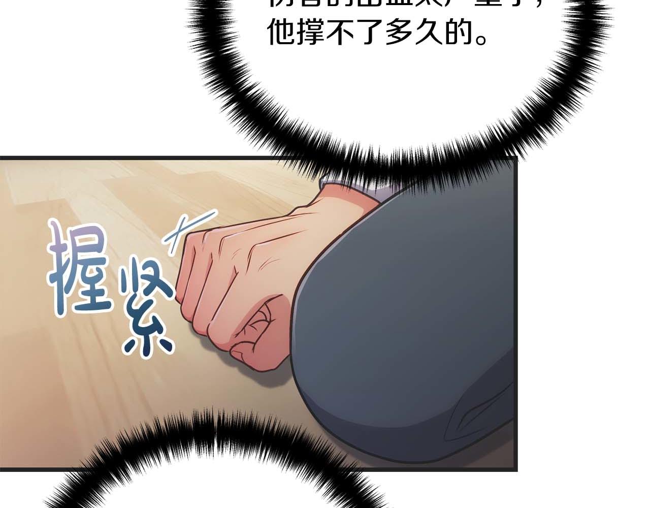 第 157 页
