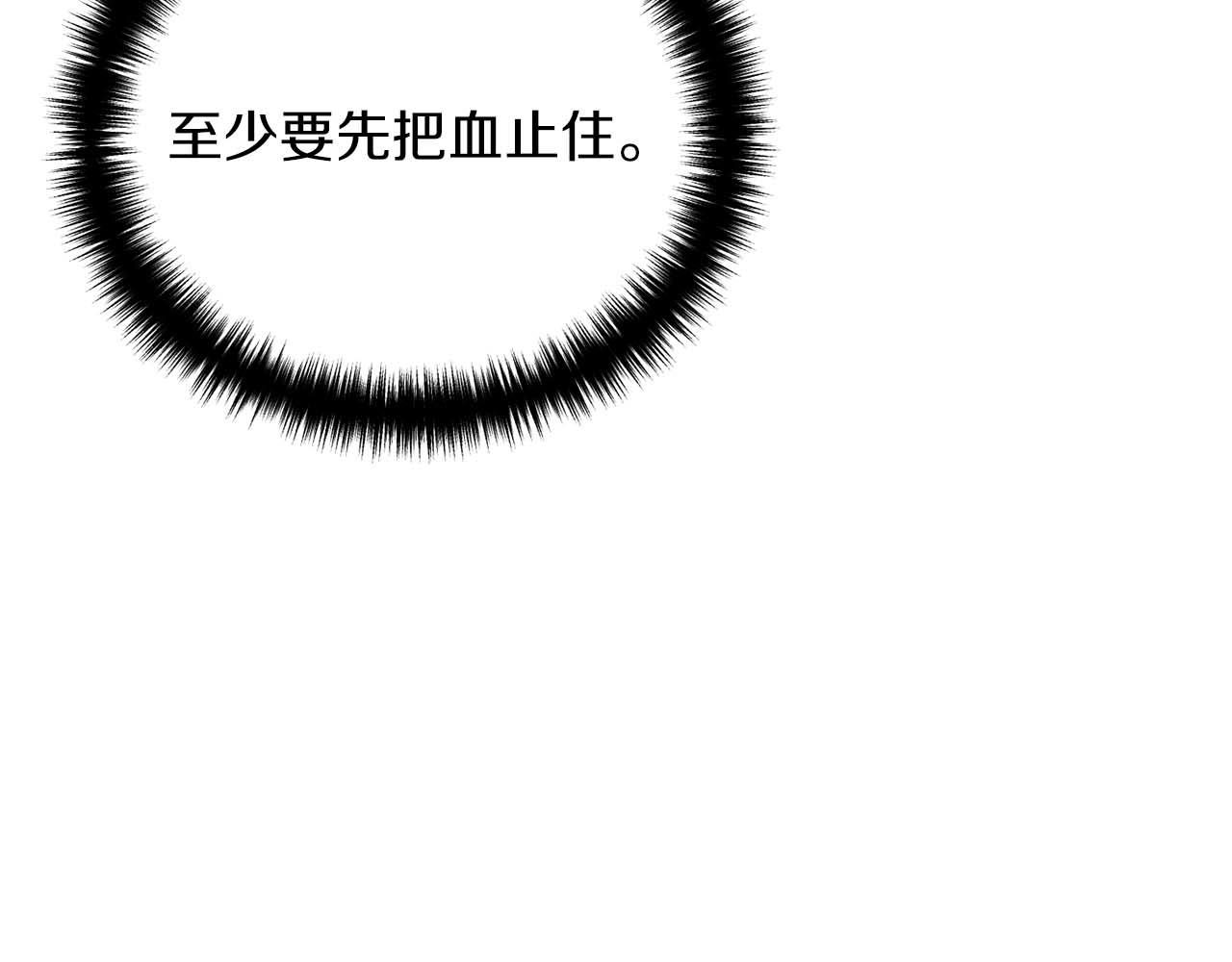 第 158 页