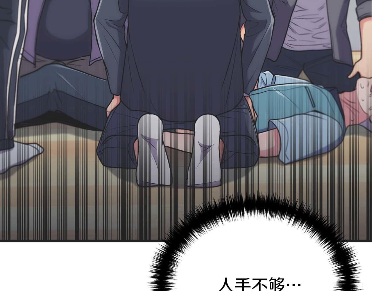 第 165 页